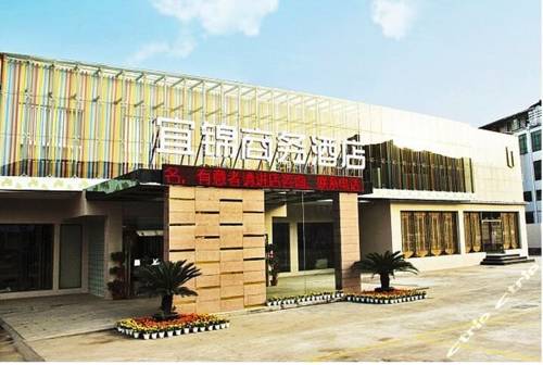 Yichang China Hotel Bombastico Código Promocional Booking.com