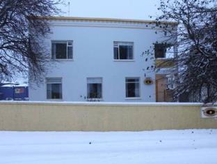 Akureyri Iceland Hotel Bombastic Promo Code Agoda.com