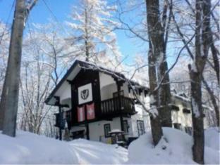 Hakuba Japan Hotel Bombastic Promo Code Agoda.com