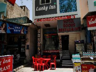 Mount Abu India Hotel Bombastic Promo Code Agoda.com