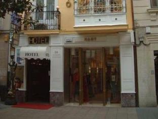 Vitoria Spain Hotel Bombastic Promo Code Agoda.com