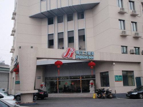 Huzhou China Hotel Bombastico Código Promocional Booking.com