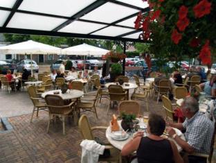 De Fryske Marren Netherlands Hotel Bombastic Promo Code Agoda.com