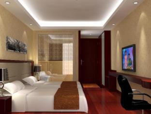 Guangzhou China Hotel Bombastic Promo Code Agoda.com