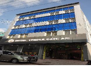 Rameswaram India Hotel Bombastic Promo Code Agoda.com